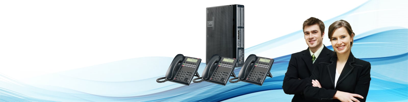 NEC SL2100 Phone System promo
